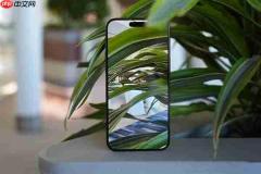 曝iPhone 18退出苹果秋季发布会!推迟至明年春季发布