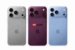 曝iPhone 18退出苹果秋季发布会!推迟至明年春季发布