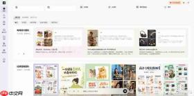 2026最好用的免费AI商品图生成网站,新手电商必看