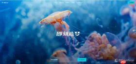2026最好用的免费AI商品图生成网站,新手电商必看