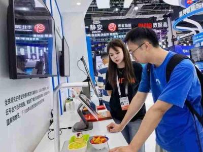 商米亮相WAIC 2026,展示AI在实体商业中的应用实践
