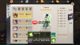 芙娅之魂枯魂畸变巨兽怎么打-芙娅之魂枯魂畸变巨兽打法攻略
