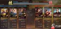 三国志王道天下蜀智锦囊队怎么玩