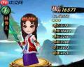 新仙剑奇侠传之挥剑问情暮菖兰神祝如何搭配-新仙剑奇侠传之挥剑问情暮菖兰神祝搭配方法