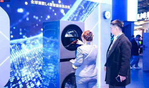 国家与用户双认同！海尔智家承建国家AI应用中试基地