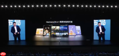 国际认证！HarmonyOS Design获2026年红点设计奖