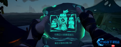 盗贼之海灵魂秘社玩法全攻略 骷髅猎杀赚金币声望指南