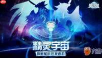 代号前线船坞怎么升级