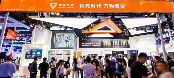 摩尔线程亮相WAIC 2026：万卡集群实战“国芯训国模”，夯实国产AI基础设施
