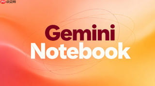 gemini notebook 2.5/3.0核心用法:强制跨笔记本精确引用锚点【说明】