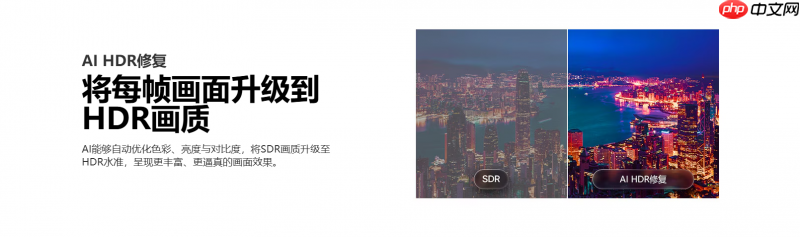 从4500尼特到超低反射率:LG OLED G6如何破解OLED亮度焦虑?