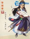 楚留香重铸 7 升阶攻略 战力飙升必备玩法