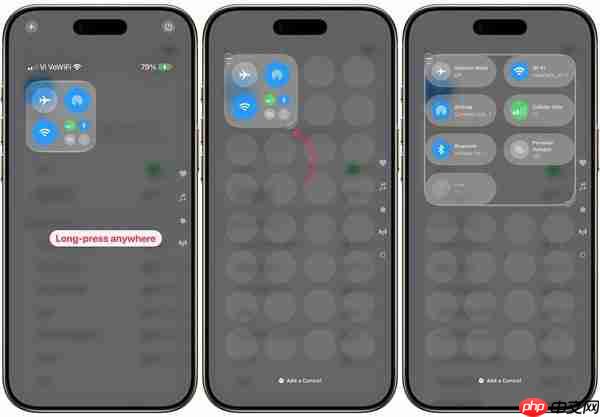 iOS 27带来30余项性能优化 五年前的iPhone也能提速