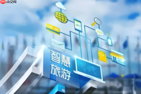 AI+文旅持续发展 带来“诗和远方”全新体验