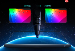 飞利浦新款显示器上市：275Hz/360Hz/540Hz三模功能