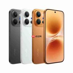 vivo X300 E官宣7月27日正式预售 或搭载骁龙8 Gen5