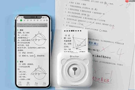 2026年错题打印机选购指南:六大维度横评,谁更适合你家孩子,到底哪款才是值得购买的错题打印机