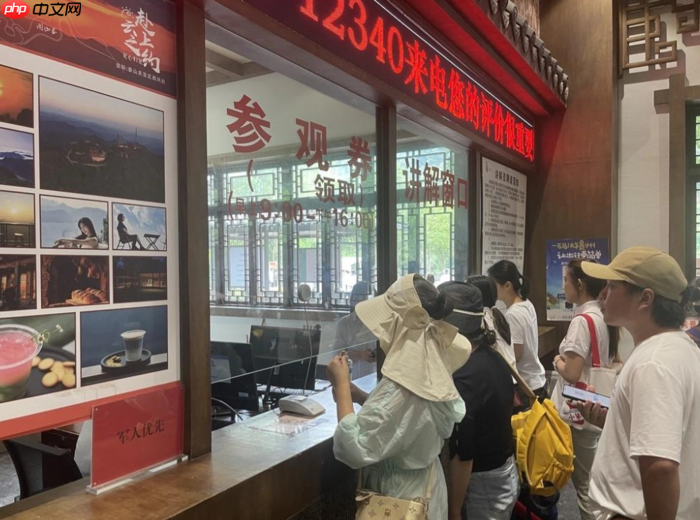 游贵州,看《四渡》 “贵州红色旅游”产品搜索热度环比大涨