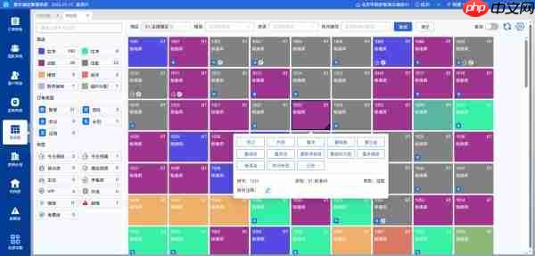 既要又要:中软好泰新一代智能酒店管理系统如何兼顾性能与体验