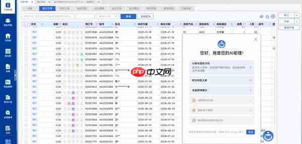 既要又要:中软好泰新一代智能酒店管理系统如何兼顾性能与体验