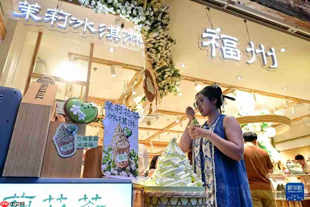 福州:非遗茶香赋能文旅新发展
