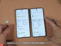 朝鲜仿制Pixel 8 Pro机型曝光 联发科心片搭配16GB运存