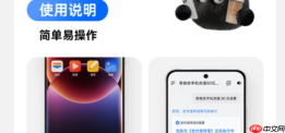 OPPO小布可联动支付宝AI助手阿宝实现跨端生活服务调用