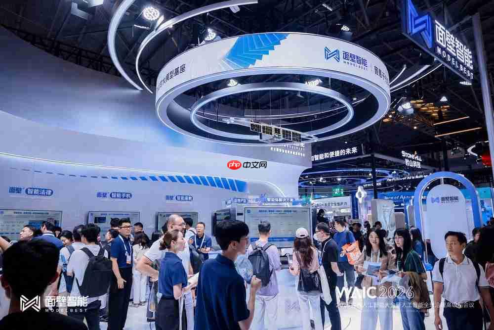 WAIC2026|端侧智能进入真实世界,从面壁智能开始