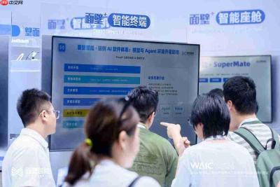 WAIC2026|端侧智能进入真实世界,从面壁智能开始