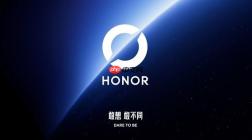荣耀全新Logo登上热搜！网友直言“撞脸”《王者荣耀》