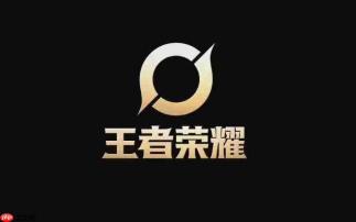荣耀全新Logo登上热搜！网友直言“撞脸”《王者荣耀》