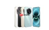 华为畅享100 Pro Max新机参数曝光 万级电池+1.5K屏