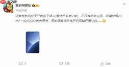 OPPO入局阔直板赛道:安卓首款16:10比例手机立项,直板形态拥抱大屏体验