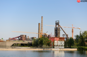 感受中国制造魅力 92.4%受访者看好工业旅游热