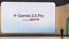 谷歌Gemini系列综合实力已经跌至全球榜单十名以外!
