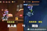 逃离鸭科夫风暴区信标位置在哪