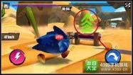 攀爬动物新手如何通关