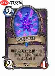 战戈之源公测时间是什么时候