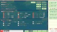 找字高手找出殁中8个常用字怎么过-找字高手殁找出8个常用字通关攻略