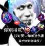 王者西施织梦人特效怎么样