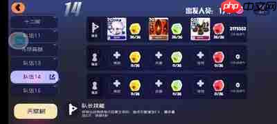 弹力果冻超阶方糖词条如何选择-弹力果冻超阶方糖词条挑选方法