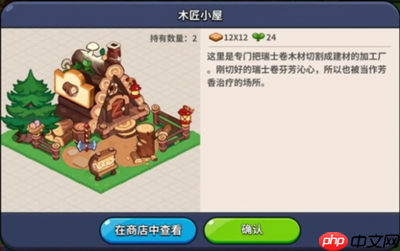 弹力果冻超阶方糖词条如何选择-弹力果冻超阶方糖词条挑选方法