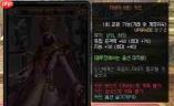 DNF18周年庆版本刺客毕业附魔怎么选