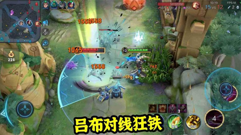 王者荣耀吕布出装技巧是什么