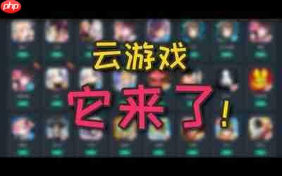 芙娅之魂枯魂畸变巨兽怎么打