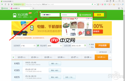 TapTap官方下载安装最新版入口在哪