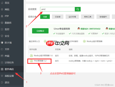 TapTap官方下载安装最新版入口在哪