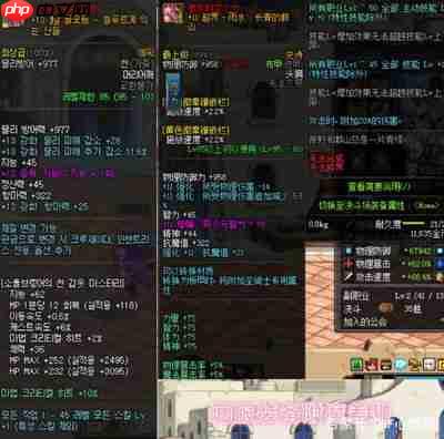 DNF18周年庆版本决战者毕业附魔怎么选-DNF18周年庆版本决战者毕业附魔推荐