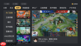 王者荣耀世界新手怎么入坑