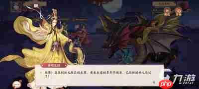 荒无之下2026最新礼包兑换码在哪看